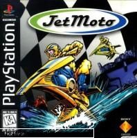 pass    jet moto!